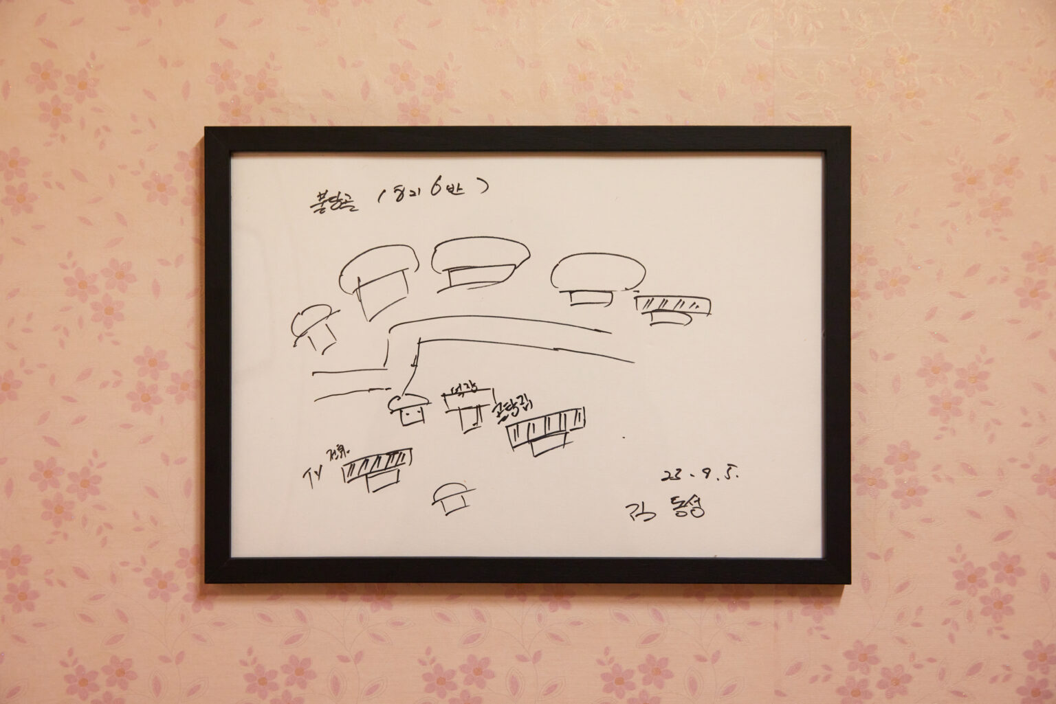 양자주 갤러리1