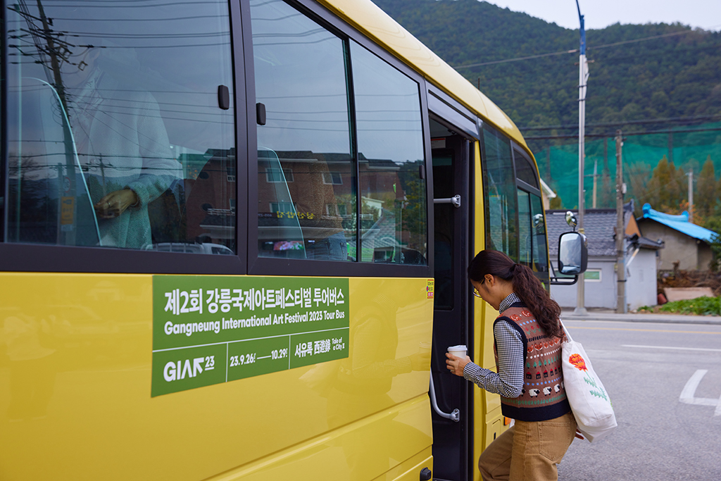 투어버스